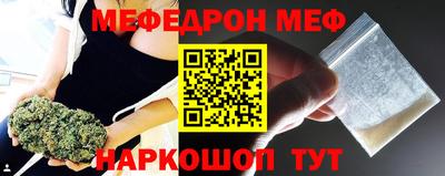 ешки Обь