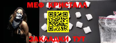 ешки Обь