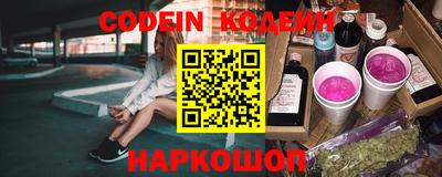твердый Новокубанск