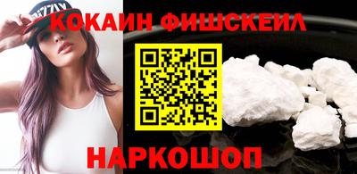 героин Новодвинск
