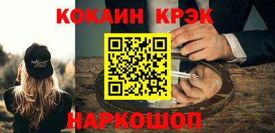 ешки Обь