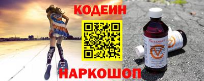 ешки Обь