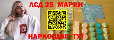 кокаин Обнинск
