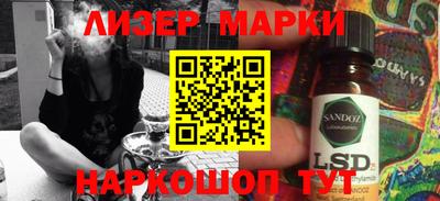 героин Новодвинск
