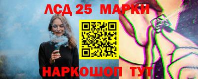 прущая мука Новозыбков