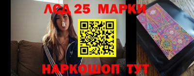 кокаин Обнинск