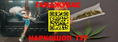 героин Новодвинск