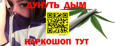 героин Новодвинск