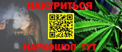 ешки Обь