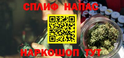 прущая мука Новозыбков