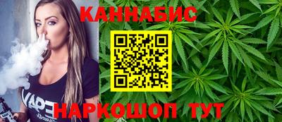 кокаин Обнинск