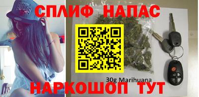 ешки Обь
