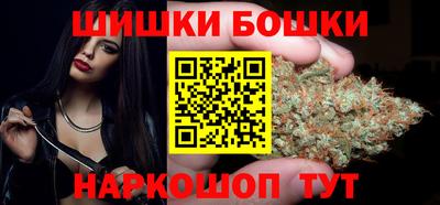 кокаин Обнинск