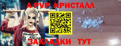 ешки Обь