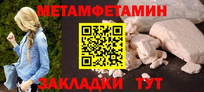 героин Новодвинск