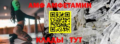 твердый Новокубанск