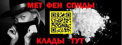 ешки Обь