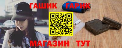 героин Новодвинск