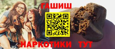 mdma Нягань