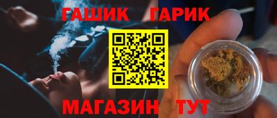 героин Новодвинск