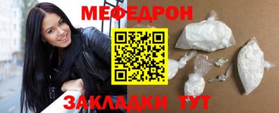 mdma Нягань
