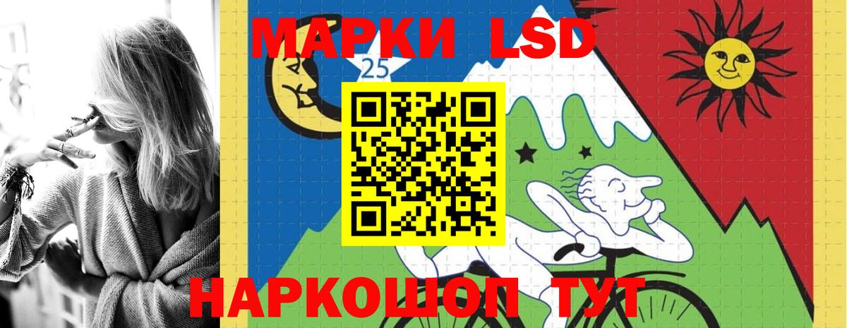 Тверь      Вход с VPN  Лсд 25 экстази ecstasy  ЛСД экстази кислота 